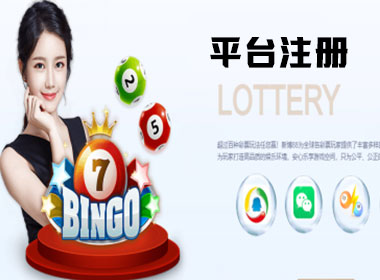 速8娱乐注册|Login共创美好未来